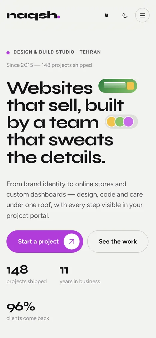 Brief — Site (English, Mobile)