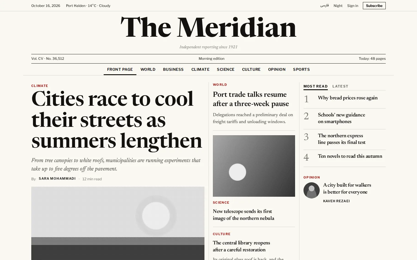 Broadsheet — Site (English, Desktop)