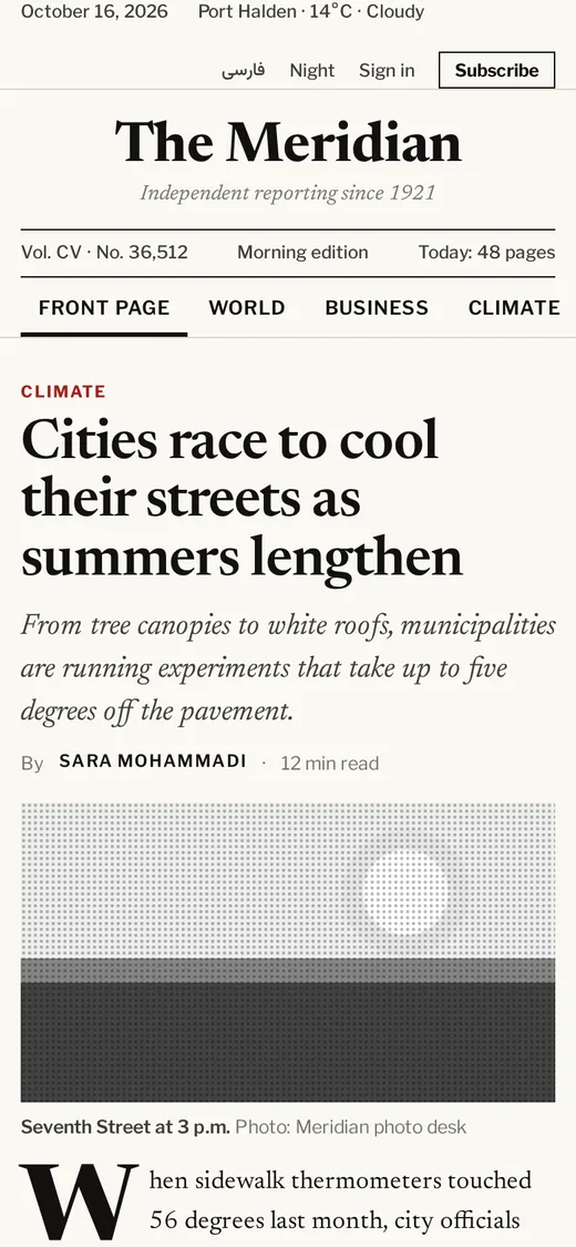 Broadsheet — Site (English, Mobile)