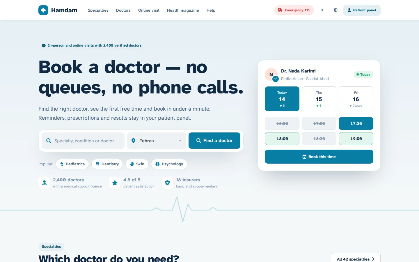 Clinic — Site (English, Desktop)