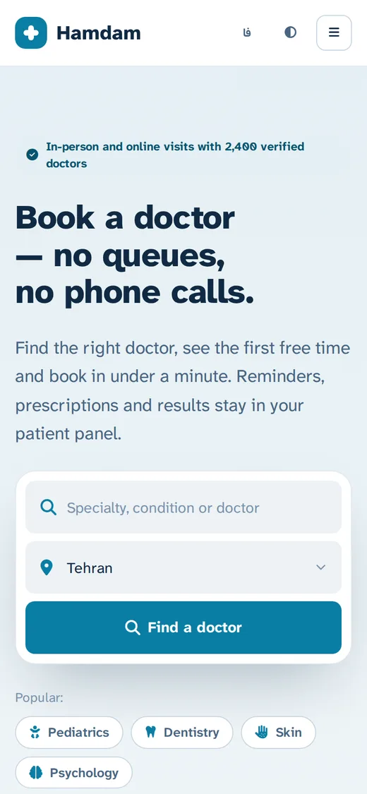 Clinic — Site (English, Mobile)