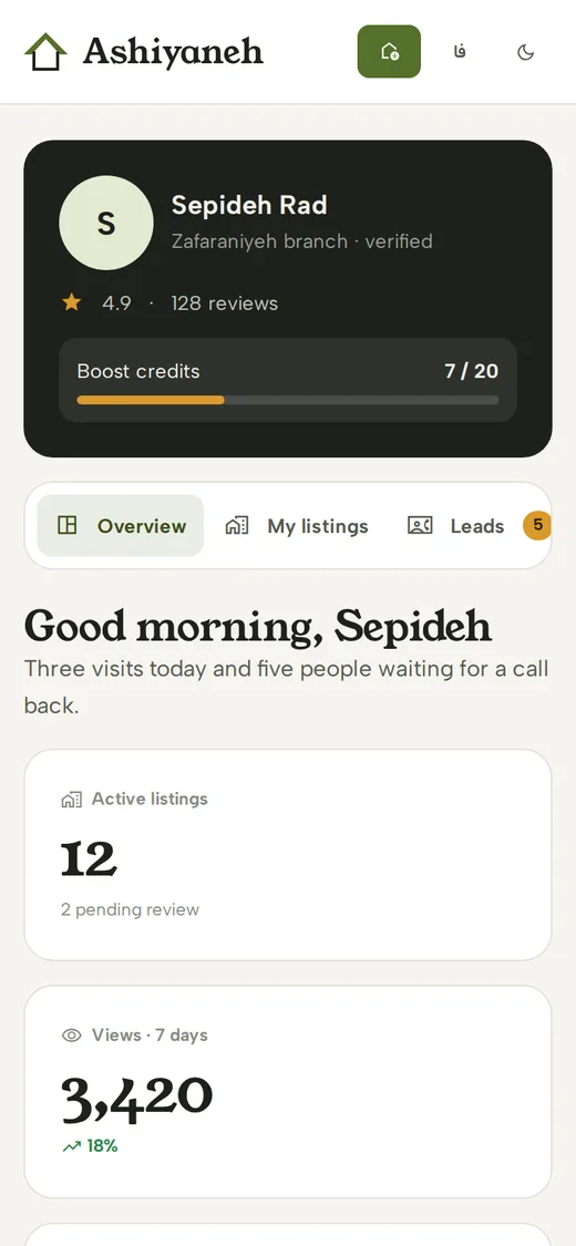 Estate — Dashboard (English, Mobile)