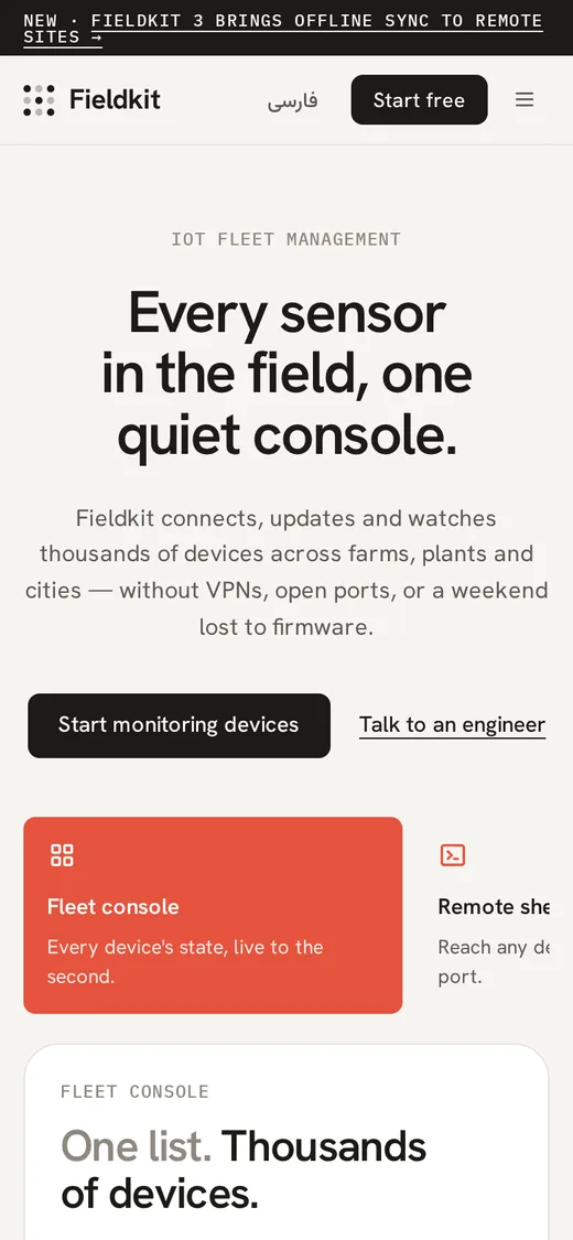 Hearth — Site (English, Mobile)