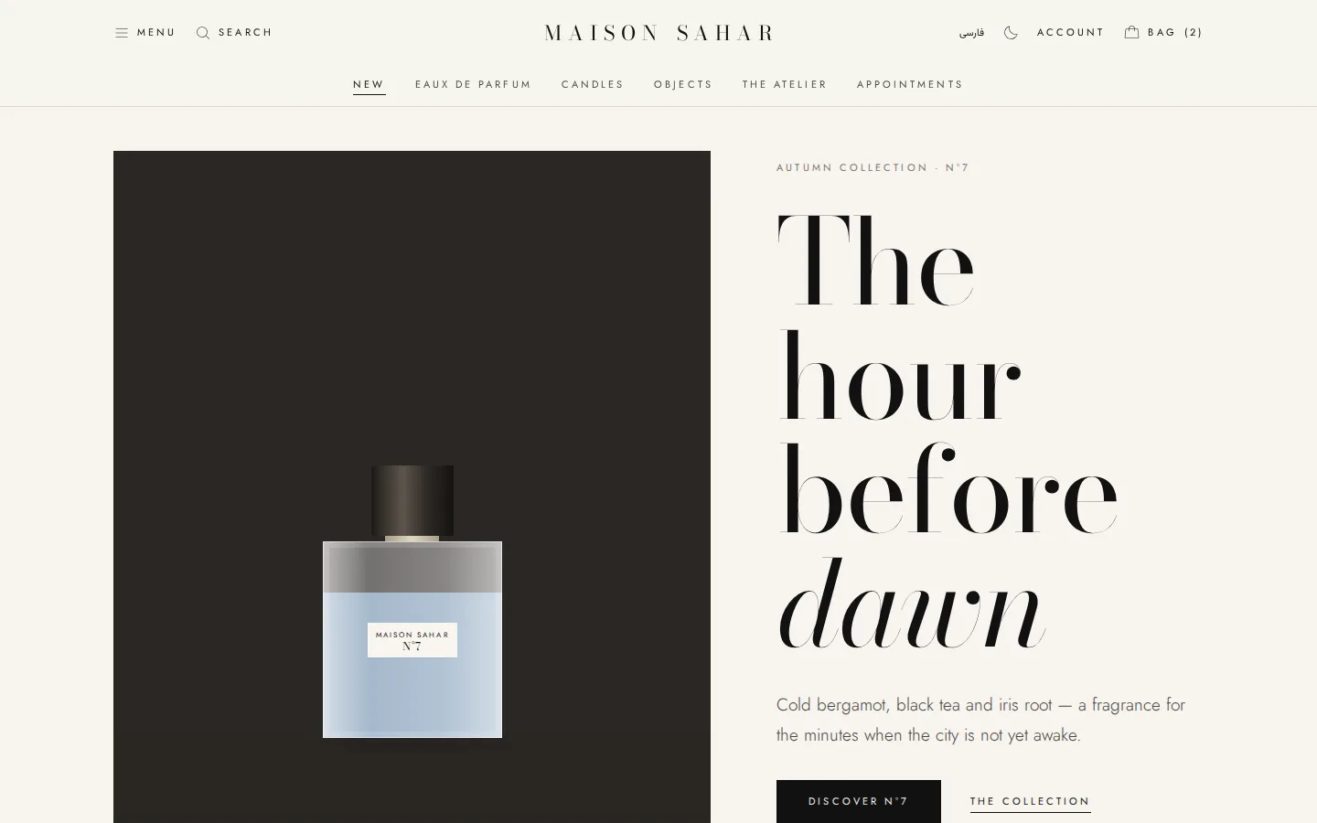 Maison — Site (English, Desktop)