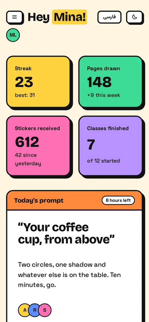 Stamp — Dashboard (English, Mobile)