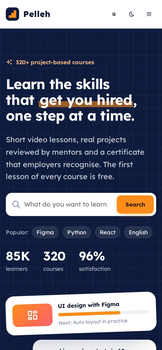 Syllabus — Site (English, Mobile)