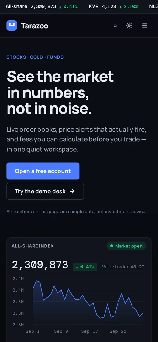 Ticker — Site (English, Mobile)