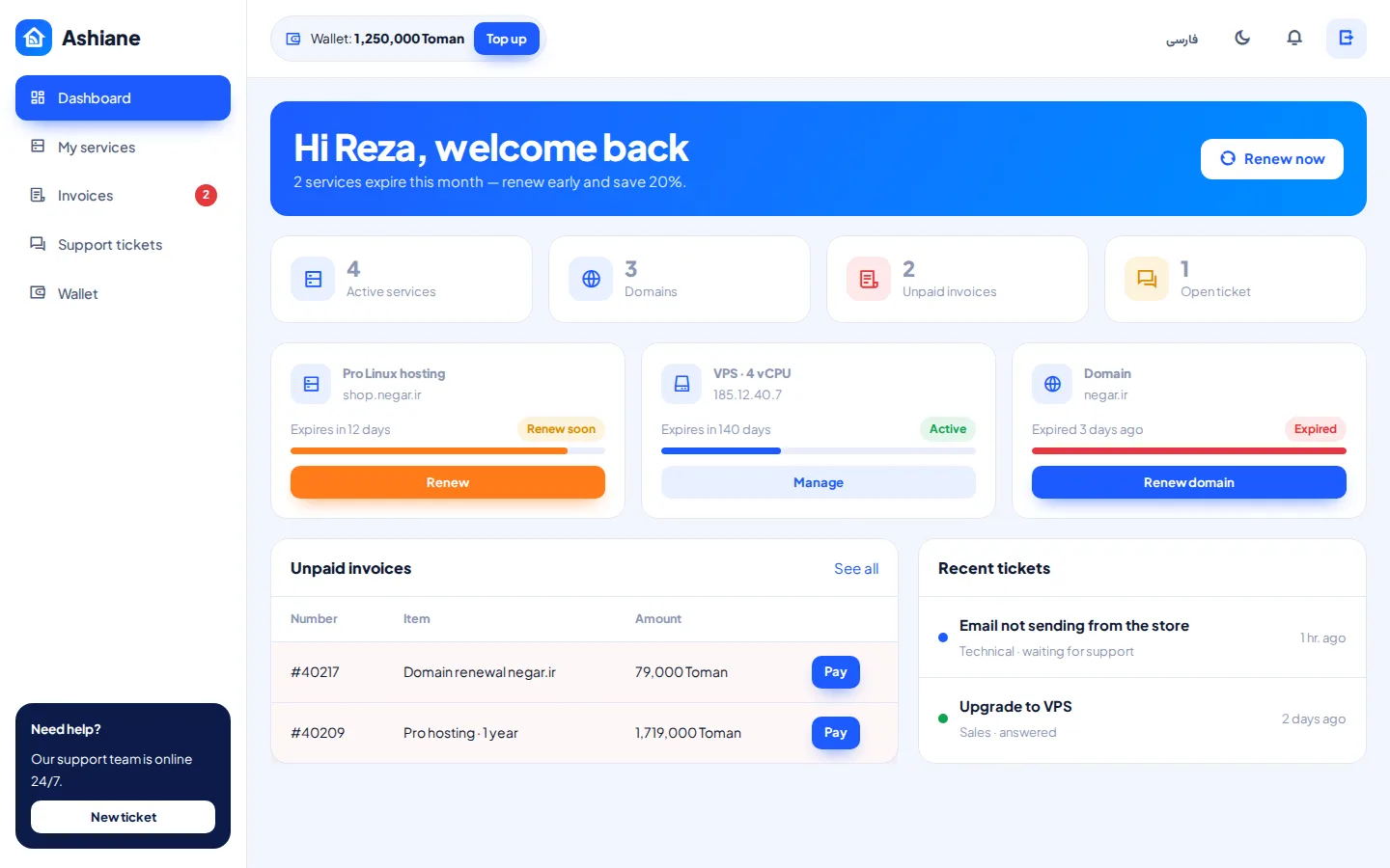 Tier — Dashboard (English, Desktop)