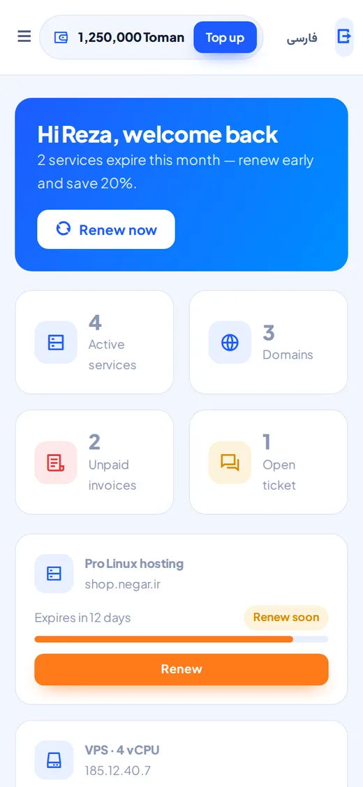 Tier — Dashboard (English, Mobile)