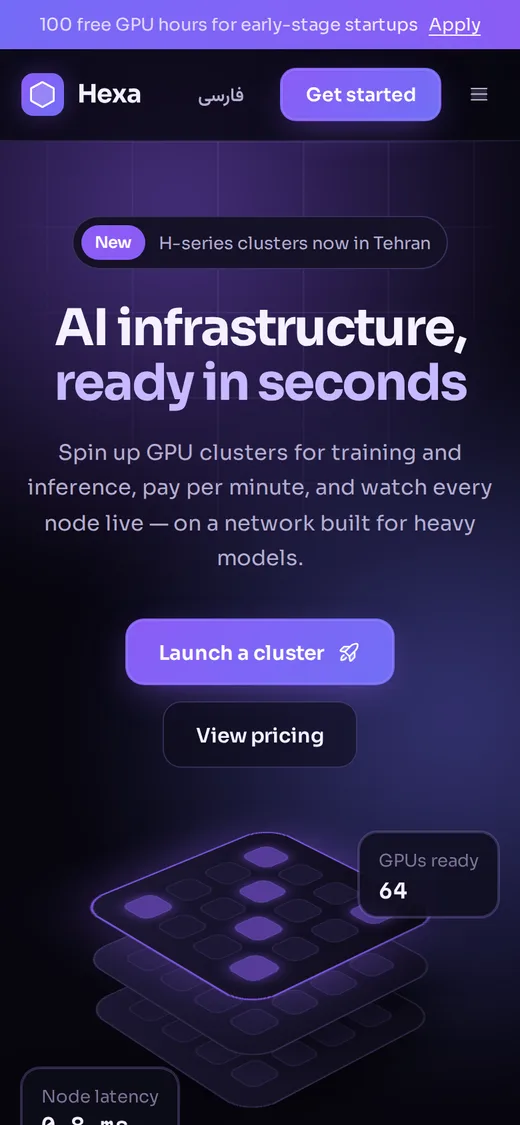 Ultraviolet — Site (English, Mobile)